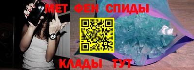 mdma Апшеронск