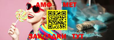 прущие грибы Аргун