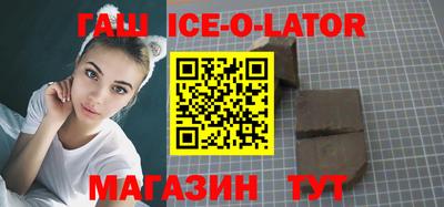 кокаин колумбия Апрелевка