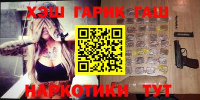 mdma Апшеронск