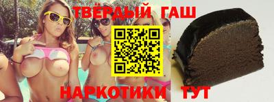 кокаин колумбия Апрелевка