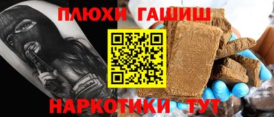 кокаин колумбия Апрелевка
