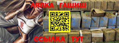 кокаин перу Апрелевка