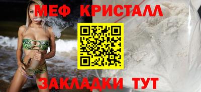 кокаин колумбия Апрелевка